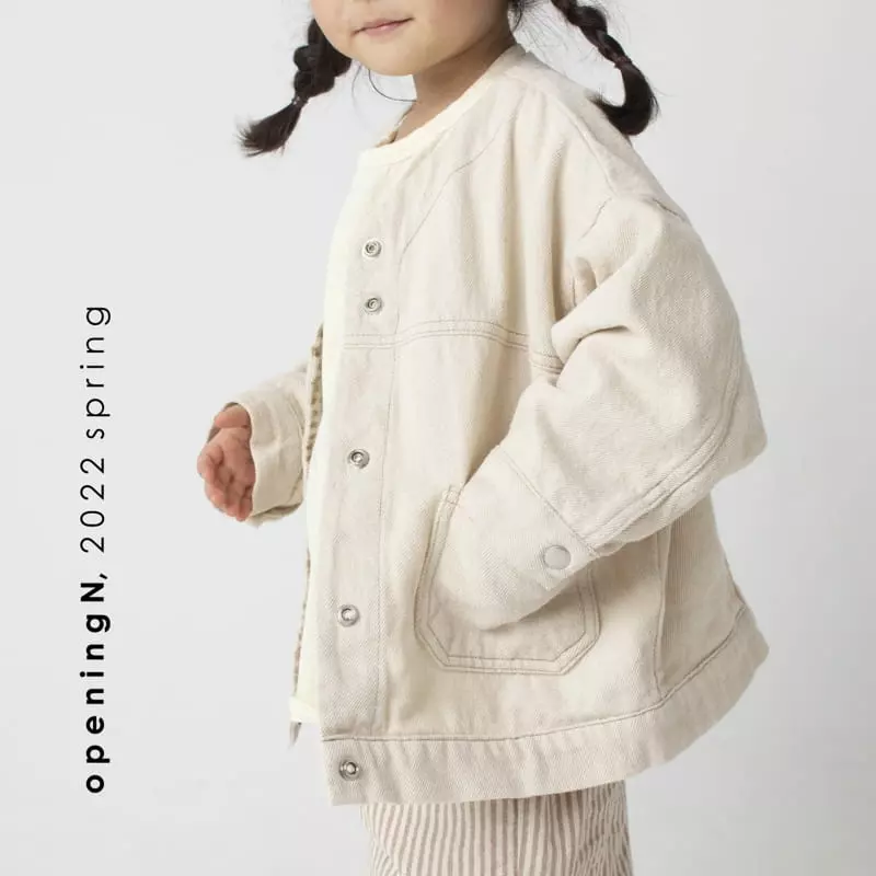 Opening & - Korean Children Fashion - #prettylittlegirls - Local Vintage Jacket - 2