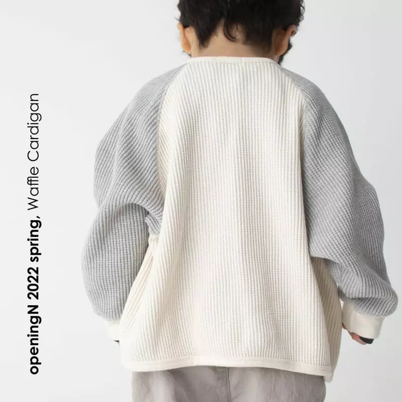 Opening & - Korean Children Fashion - #toddlerclothing - Cream Waffle Cardigan - 9