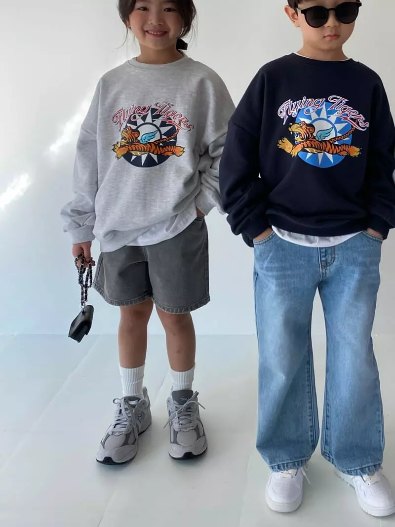 Our - Korean Children Fashion - #kidzfashiontrend - Tiger Sweatshirt - 4