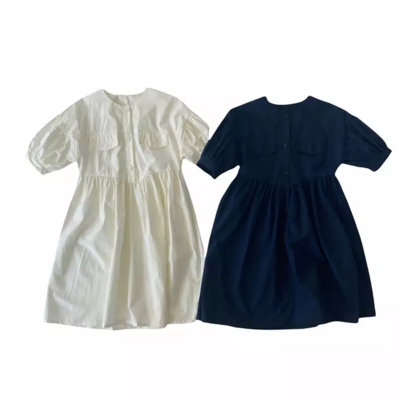 Our - Korean Children Fashion - #childofig - Shirt One-piece - 8