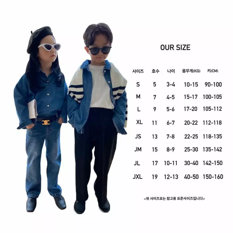 Our - Korean Children Fashion - #fashionkids - Signature Ball Cap