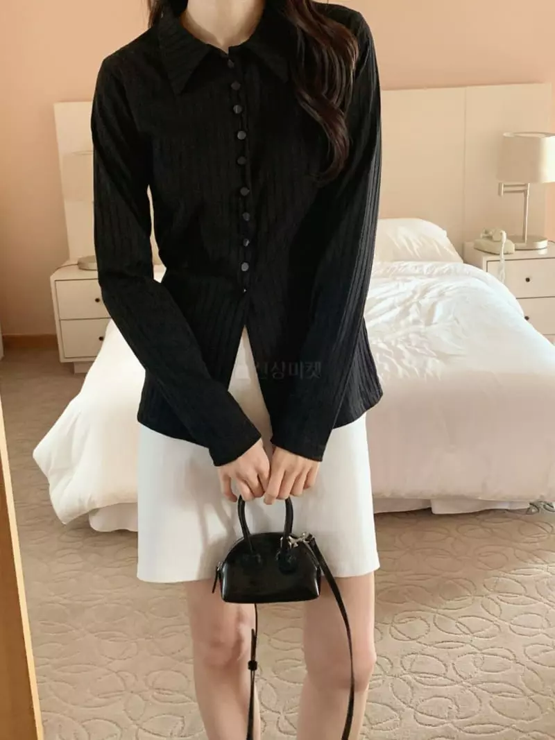 Outrene - Korean Women Fashion - #momslook - Collar Rib Cardigan - 2