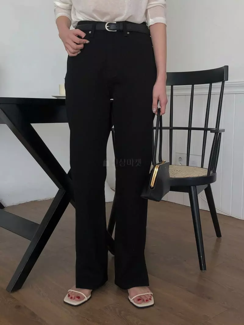 Overclassic - Korean Women Fashion - #pursuepretty - Slit Cotton Jeans - 2