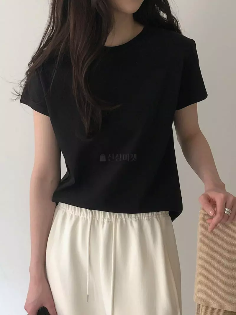 Overclassic - Korean Women Fashion - #vintageinspired - Need Day Tee - 3