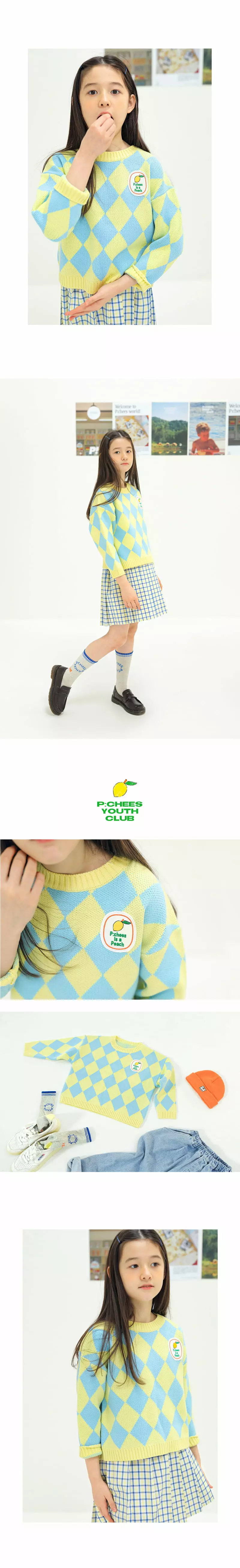 PEACH-CREAM - Korean Junior Fashion Brand - #designkidswear - Troy Knit Pullover - 2