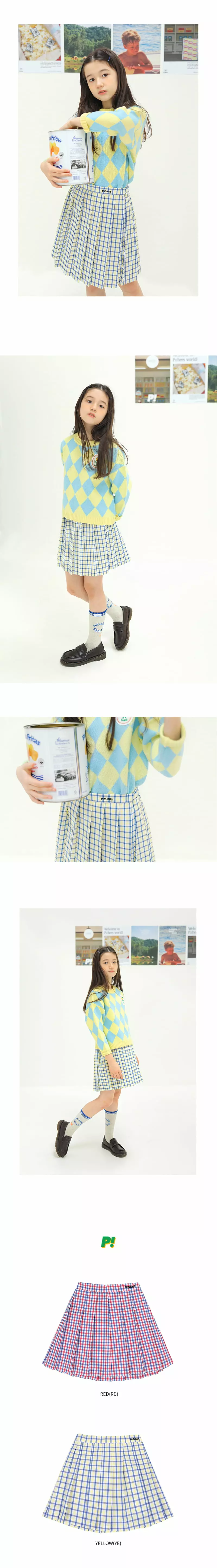PEACH-CREAM - Korean Junior Fashion Brand - #designkidswear - Blin Skirt - 3