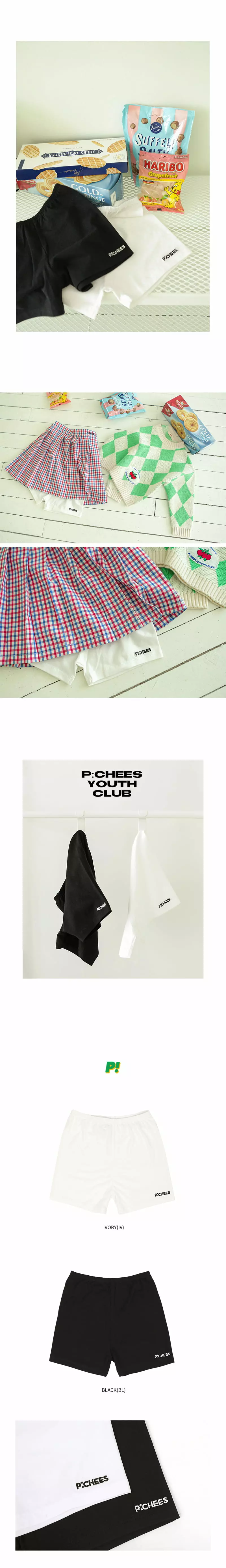PEACH-CREAM - Korean Junior Fashion Brand - #fashionkids - Joy Briefs - 2