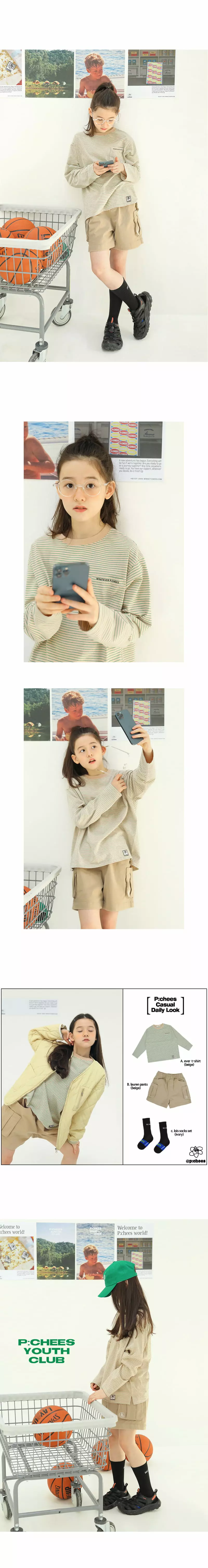 PEACH-CREAM - Korean Junior Fashion Brand - #fashionkids - Ever Tee - 2