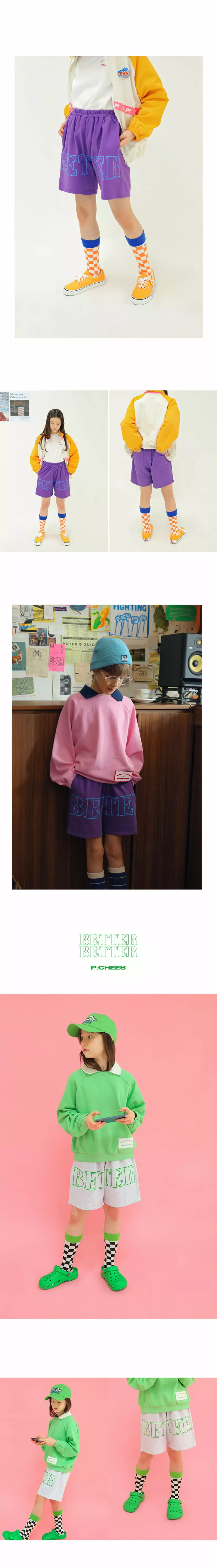 PEACH-CREAM - Korean Junior Fashion Brand - #kidsshorts - Better Pants - 2