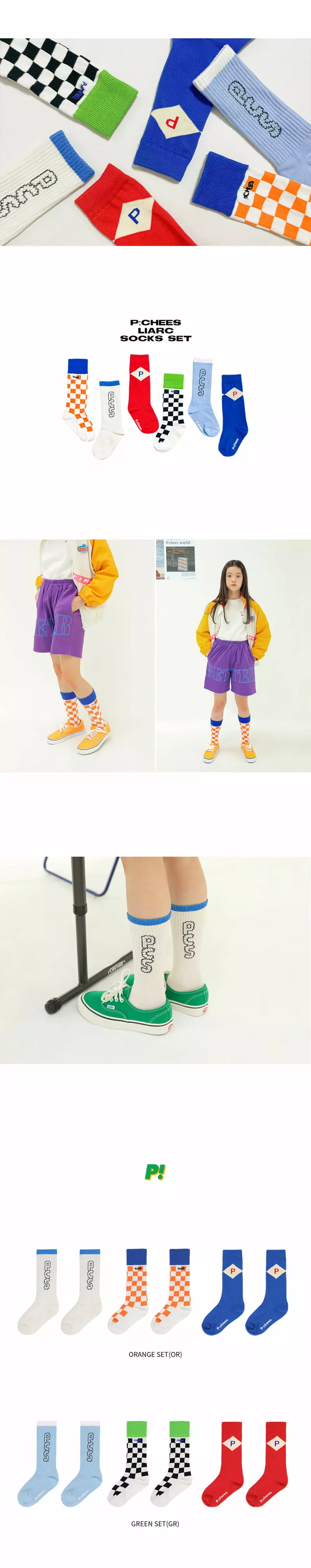 PEACH-CREAM - Korean Junior Fashion Brand - #kidzfashiontrend - Liarc Socks Set - 3