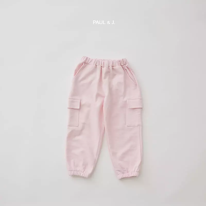 Paul & J - Korean Children Fashion - #designkidswear - Hyper Cargo Pants - 8