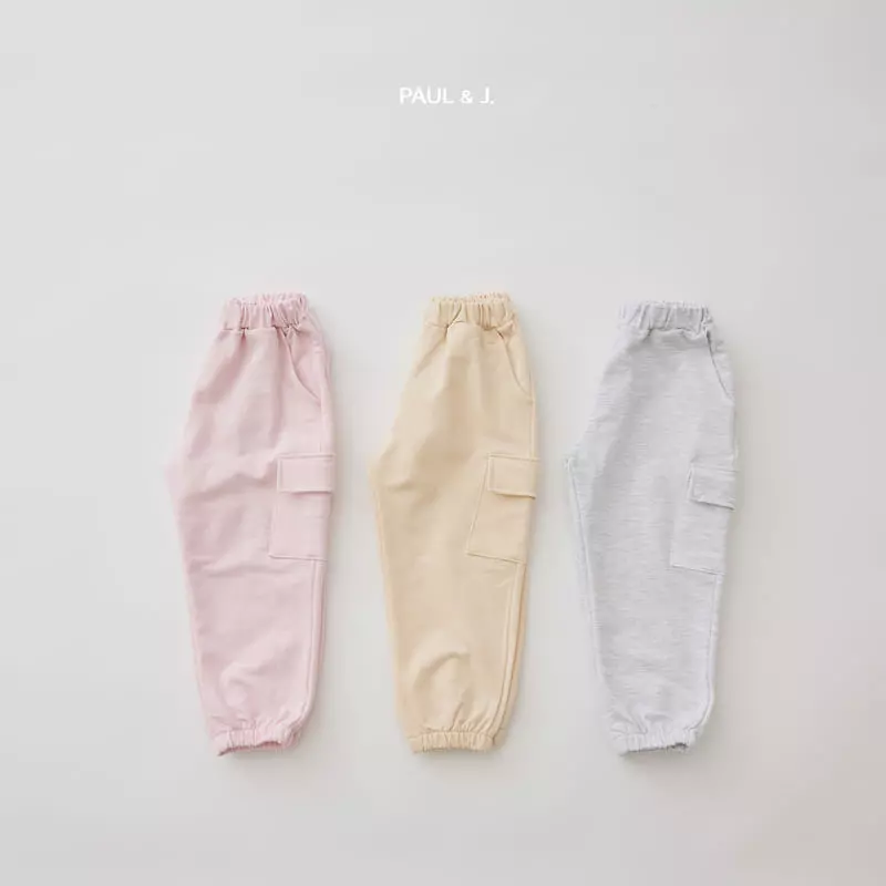 Paul & J - Korean Children Fashion - #discoveringself - Hyper Cargo Pants - 9