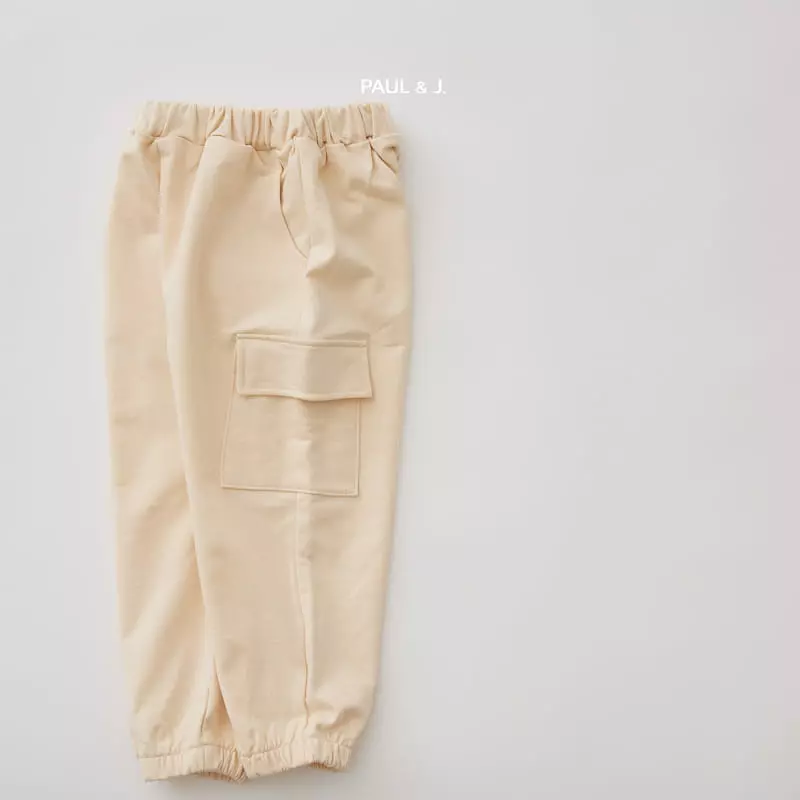 Paul & J - Korean Children Fashion - #kidsshorts - Hyper Cargo Pants - 11