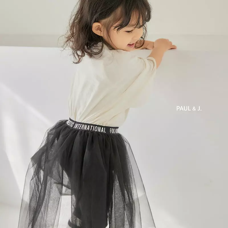 Paul & J - Korean Children Fashion - #kidsshorts - Lover Bear Tee - 7