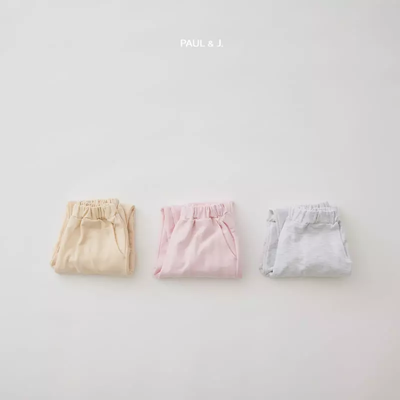 Paul & J - Korean Children Fashion - #kidsstore - Hyper Cargo Pants - 12
