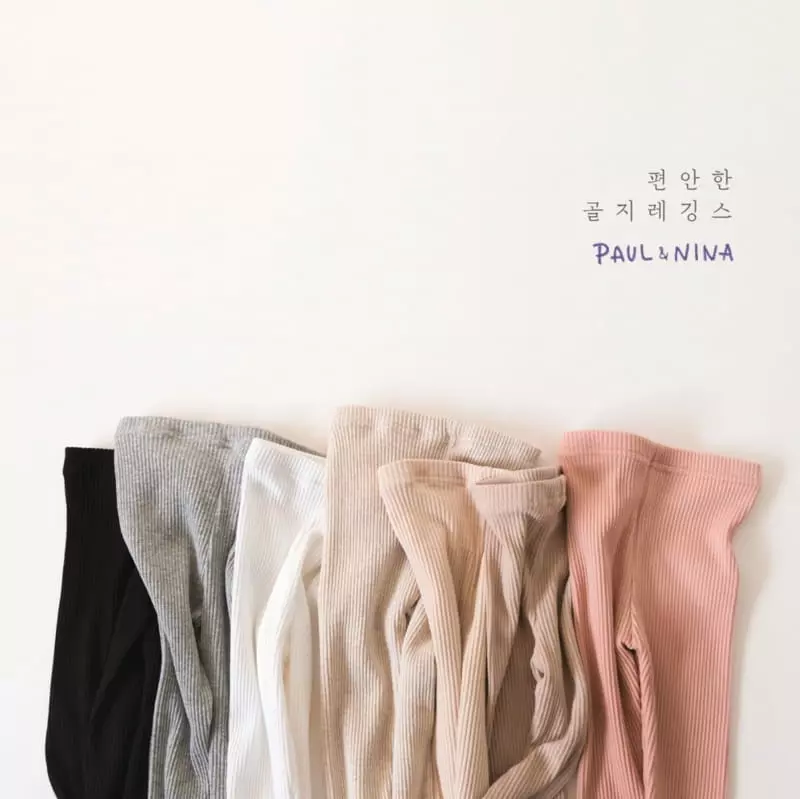 Paul & Nina - Korean Children Fashion - #Kfashion4kids - Comfortable Rib Leggings - 7
