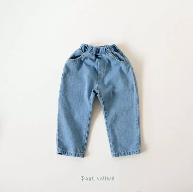 Paul & Nina - Korean Children Fashion - #kidsstore - Don't Ask Beggy Jeans - 7