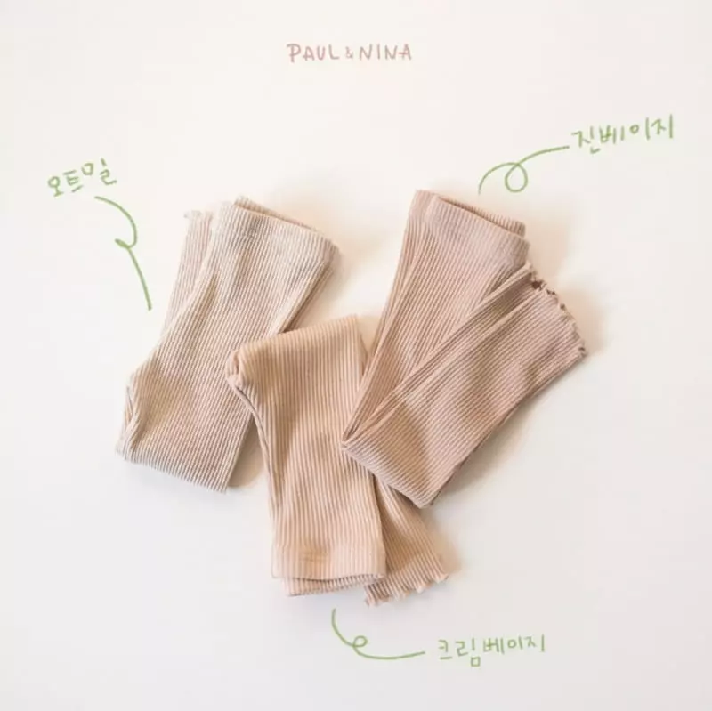 Paul & Nina - Korean Children Fashion - #kidsstore - Comfortable Rib Leggings - 5