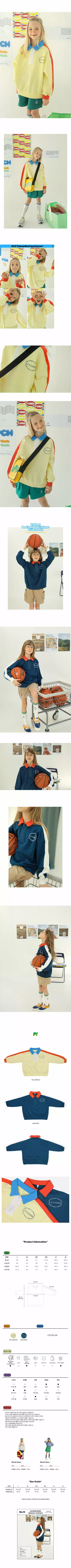 Peach-Cream - Korean Children Fashion - #childofig - Fauverre Sweatshirt - 2