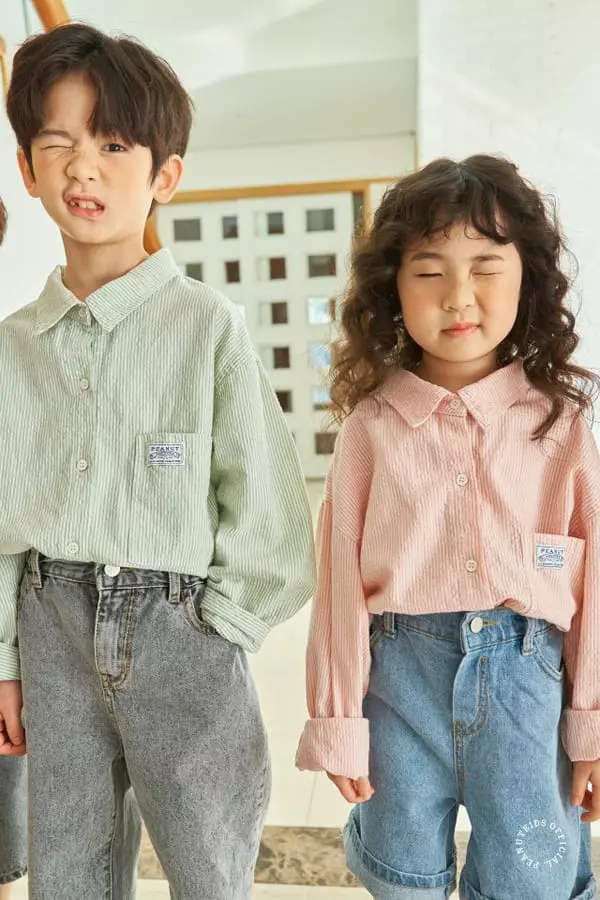 Peanut - Korean Children Fashion - #childrensboutique - If Shirt