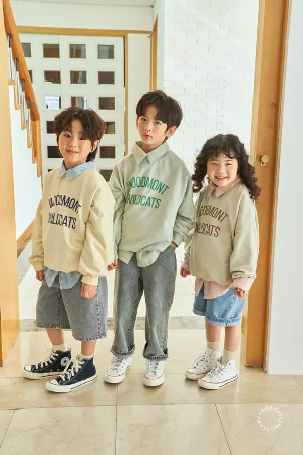 Peanut - Korean Children Fashion - #fashionkids - Crunch Jeans - 5