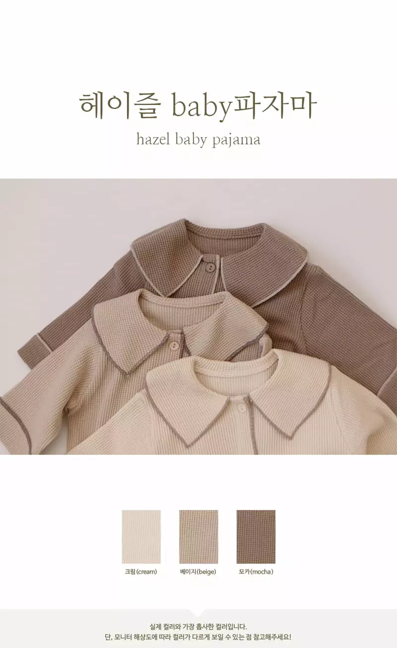 Peekaboo - Korean Baby Fashion - #babyclothing - Hazel Baby Pajama