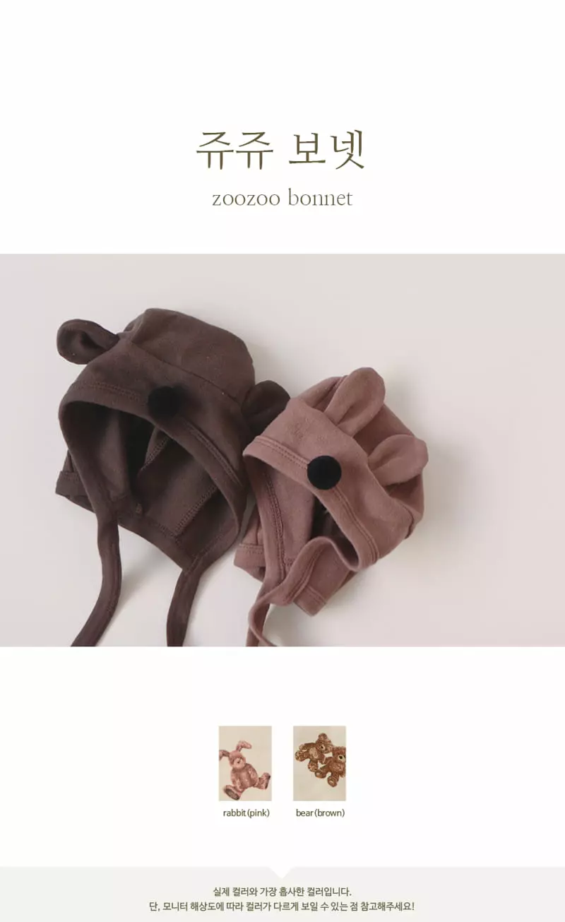 Peekaboo - Korean Baby Fashion - #babyclothing - Zoo Zoo Bonnet