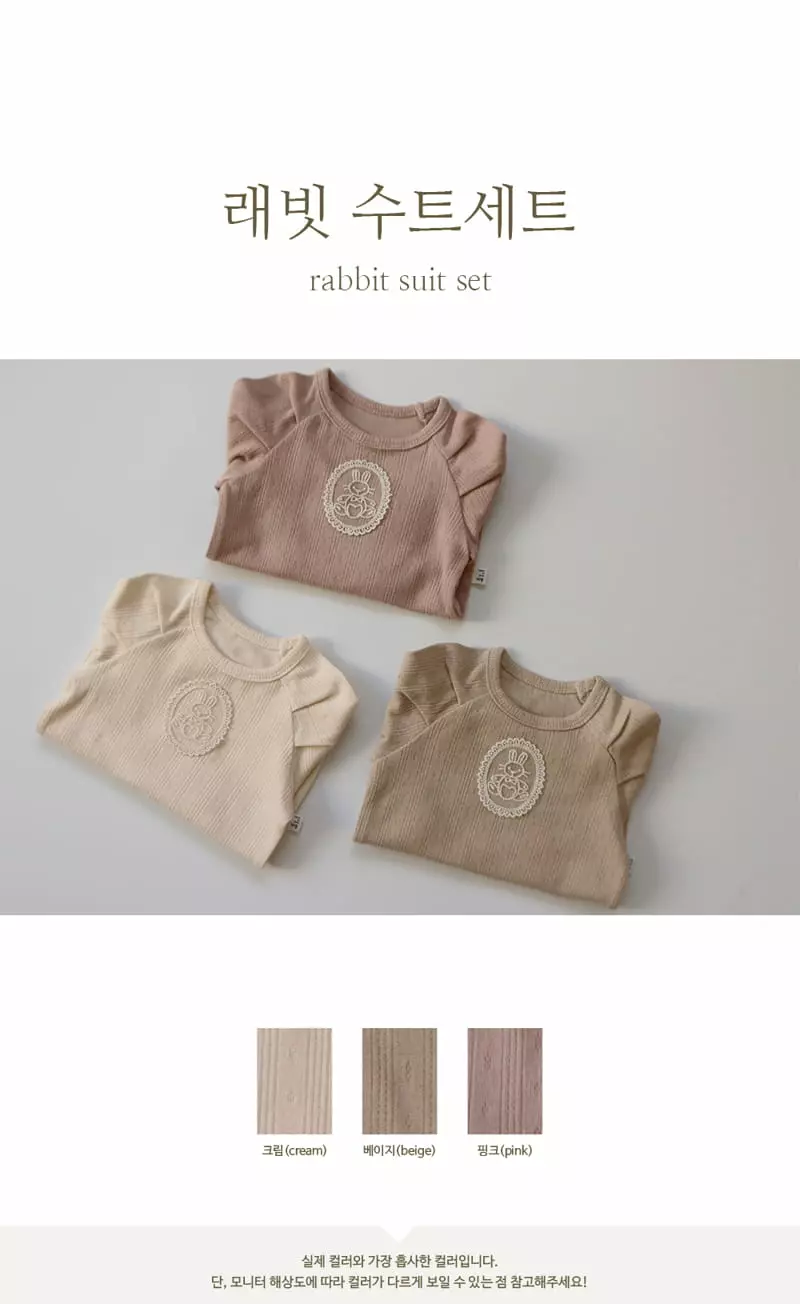Peekaboo - Korean Baby Fashion - #babyfashion - Rabbit Bodysuit with Leggings