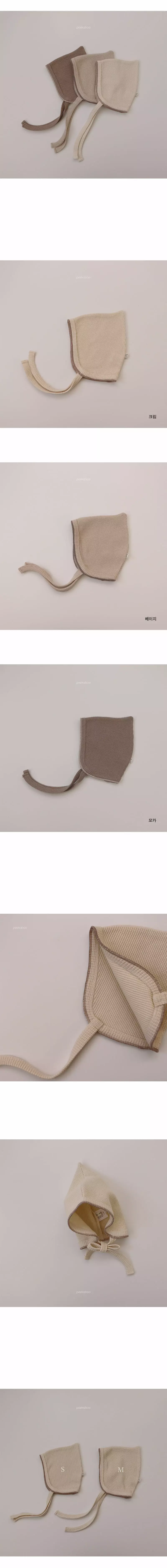 Peekaboo - Korean Baby Fashion - #babyfever - Hazel Bonnet - 2