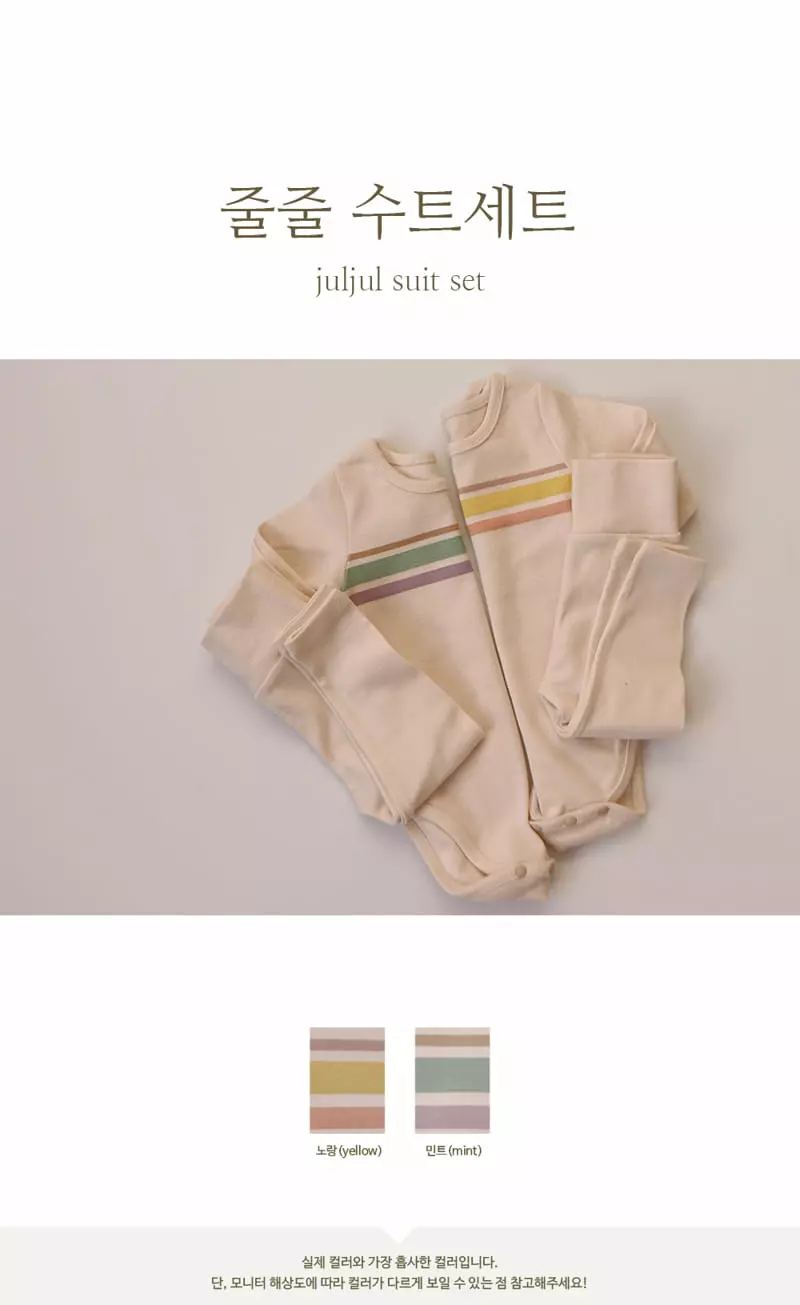 Peekaboo - Korean Baby Fashion - #babygirlfashion - Stripes Bodysuit with Leggings
