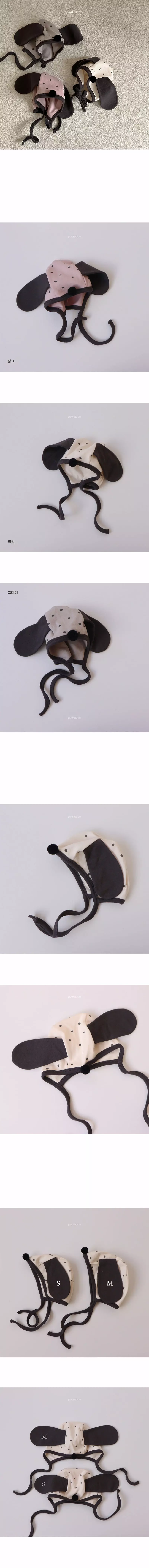Peekaboo - Korean Baby Fashion - #babygirlfashion - Daengdaeng Bonnet - 2