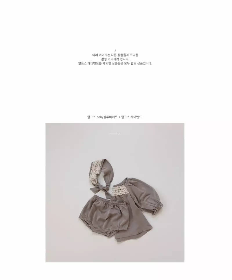 Peekaboo - Korean Baby Fashion - #babylifestyle - Alps Hairband - 3
