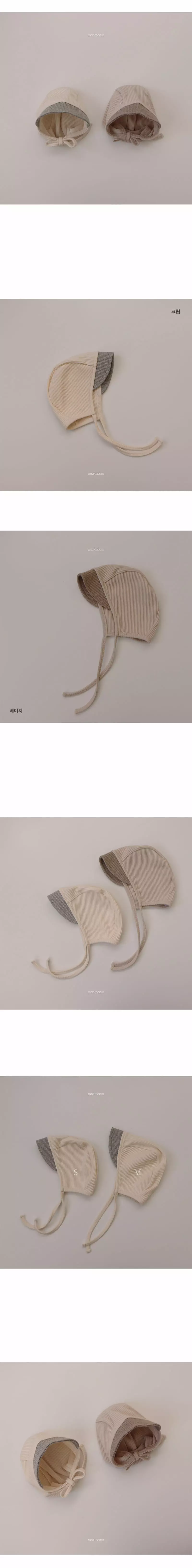 Peekaboo - Korean Baby Fashion - #babylifestyle - Ami Bonnet - 2