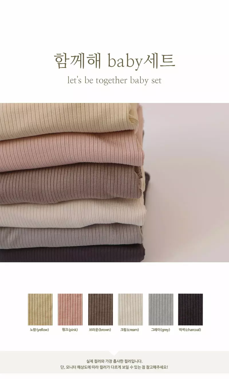 Peekaboo - Korean Baby Fashion - #babylifestyle - Let's Be Together Baby Easywear