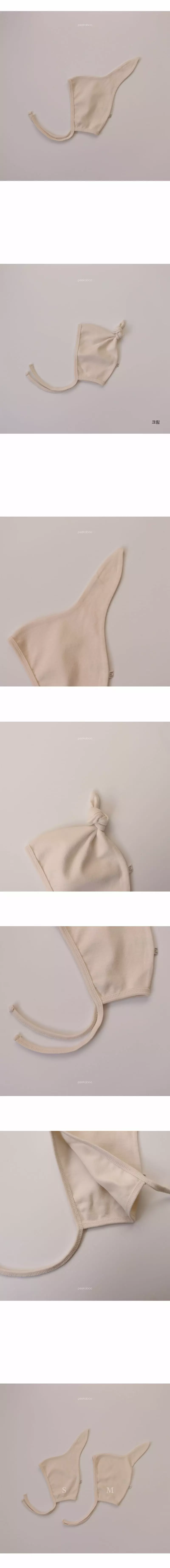 Peekaboo - Korean Baby Fashion - #babyoninstagram - Stripes Bonnet - 2