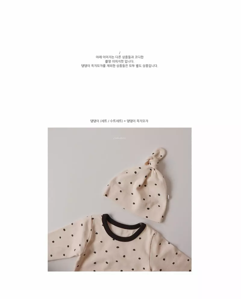 Peekaboo - Korean Baby Fashion - #babyoninstagram - Daengdaeng Knot Hat - 3