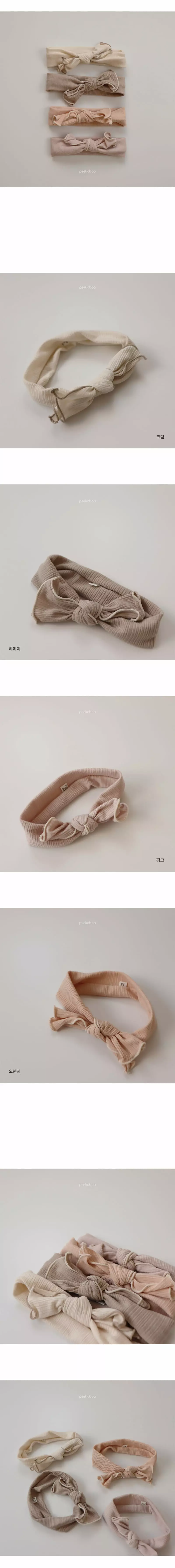 Peekaboo - Korean Baby Fashion - #babyoutfit - Crepe Hairband - 2