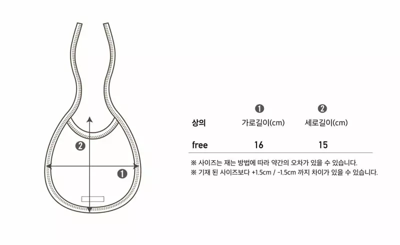 Peekaboo - Korean Baby Fashion - #babywear - Bori Bib - 4
