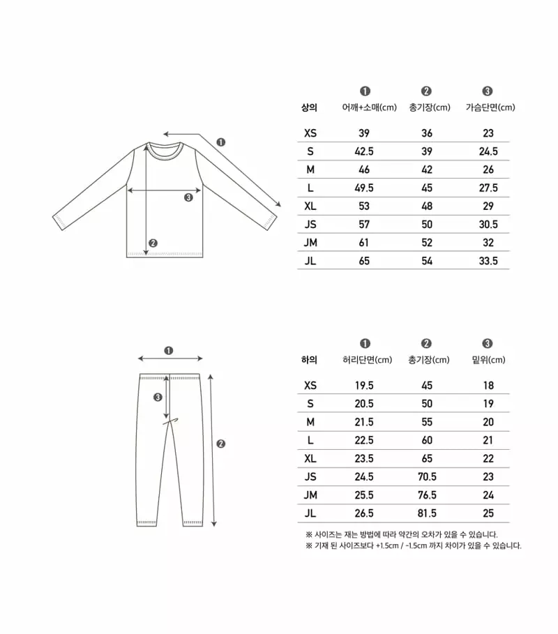 Peekaboo - Korean Children Fashion - #designkidswear - Check Easywear - 4