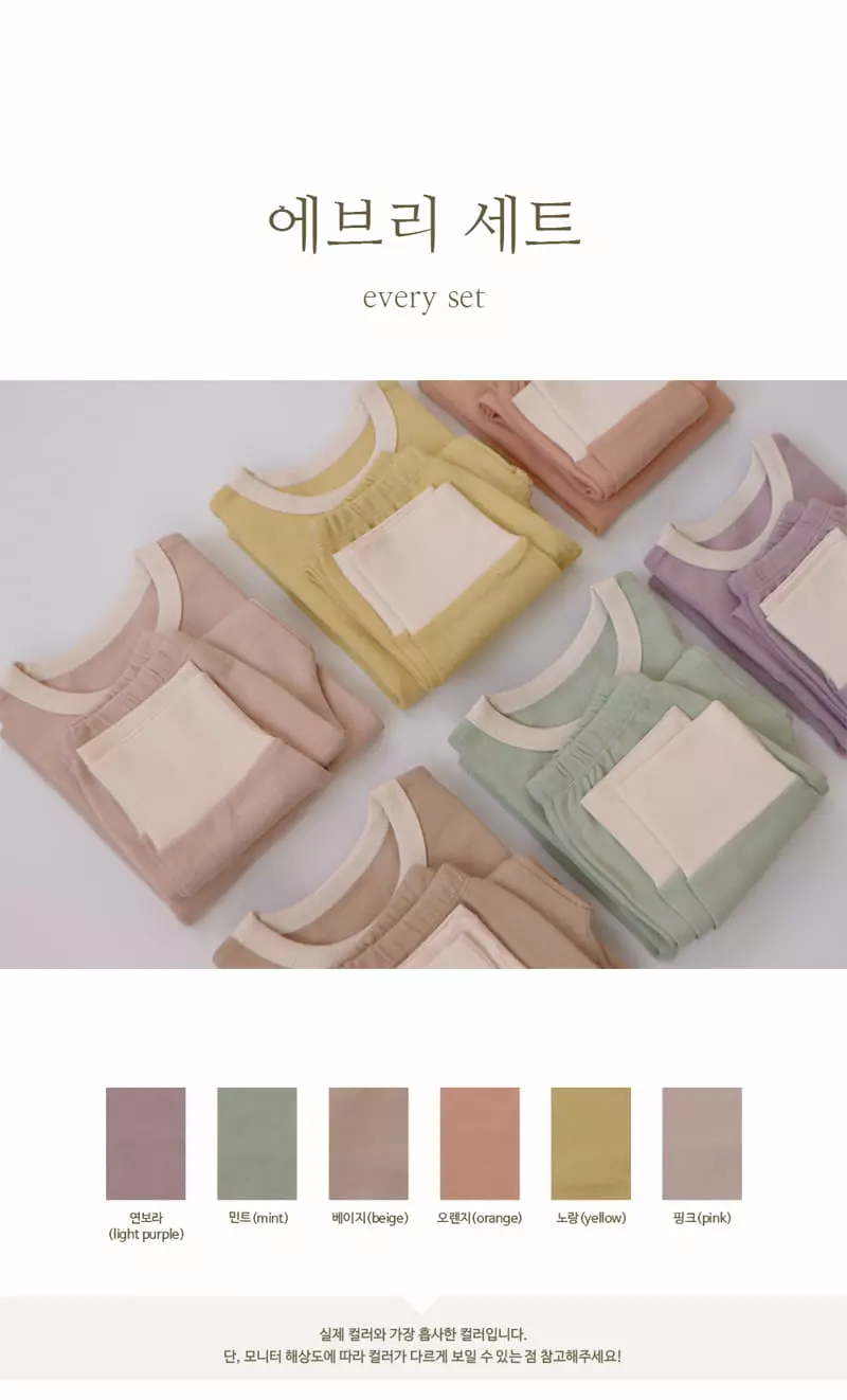 Peekaboo - Korean Children Fashion - #kidsshorts - Every Easywear