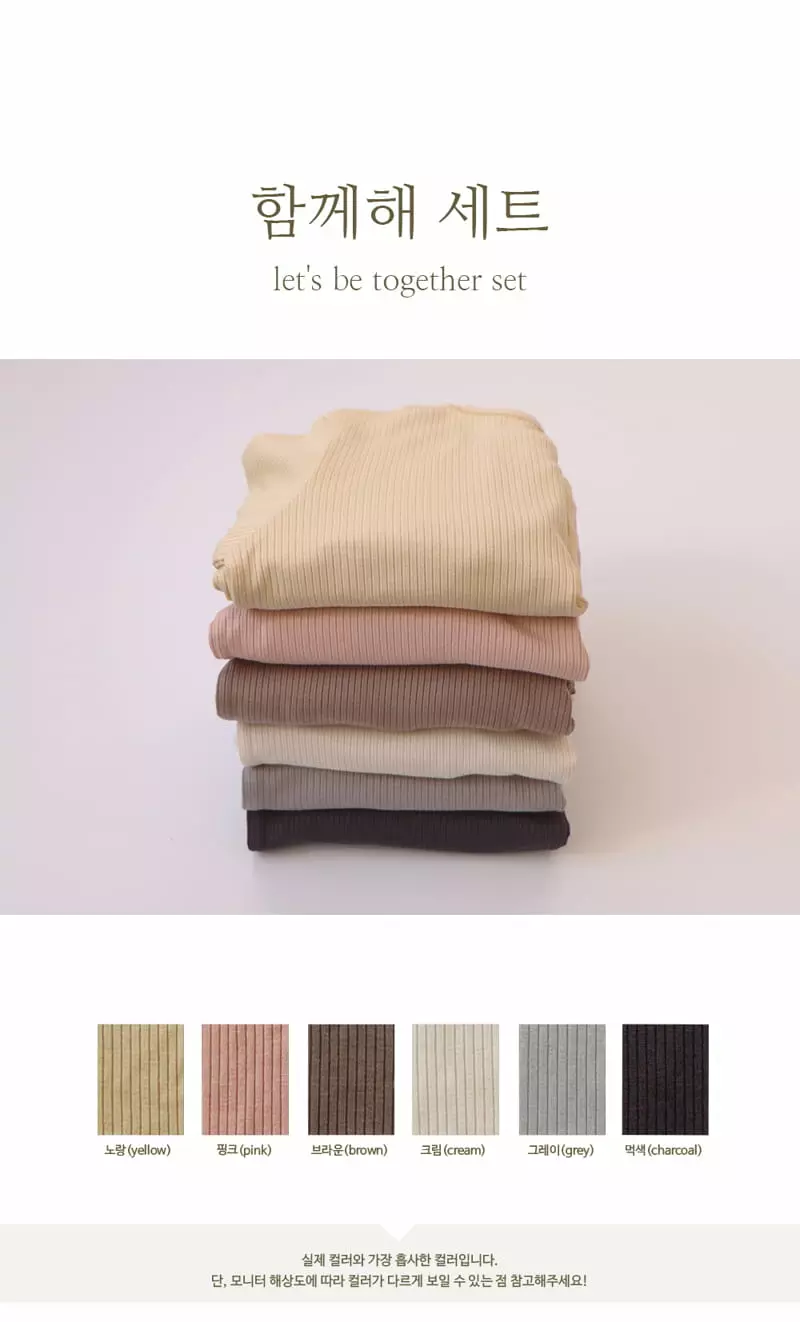 Peekaboo - Korean Children Fashion - #kidsshorts - Let's Be Together Easywear