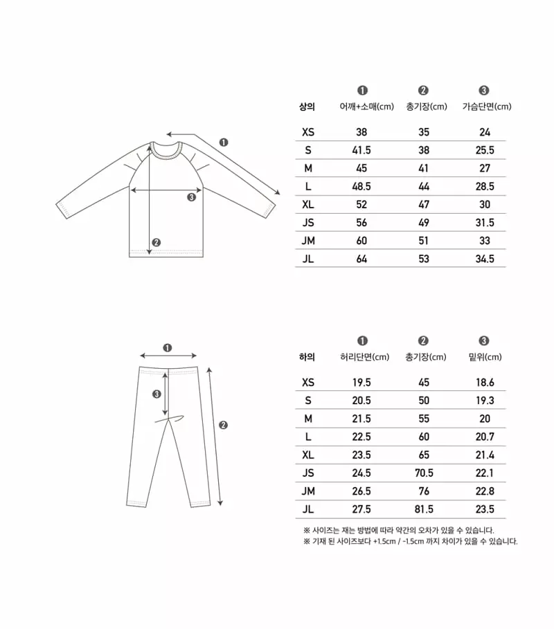 Peekaboo - Korean Children Fashion - #kidsshorts - Rabbit Easywear - 4
