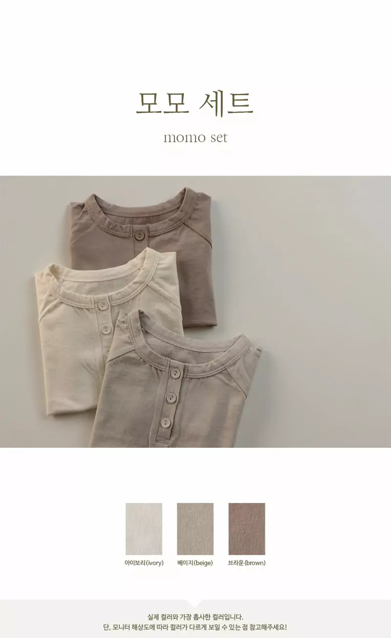 Peekaboo - Korean Children Fashion - #kidsstore - Momo Easywear