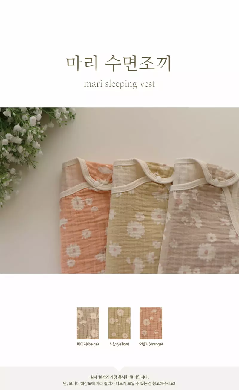 Peekaboo - Korean Children Fashion - #magicofchildhood - Mari Sleep Vest