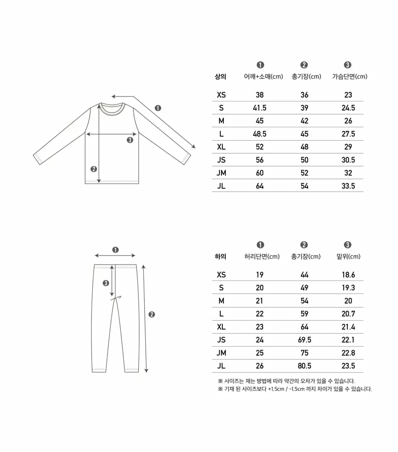 Peekaboo - Korean Children Fashion - #minifashionista - Daengdaeng Easywear - 5