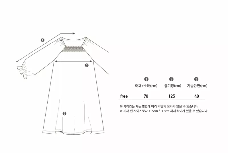 Peekaboo - Korean Women Fashion - #momslook - Mom Alps One-piece - 5