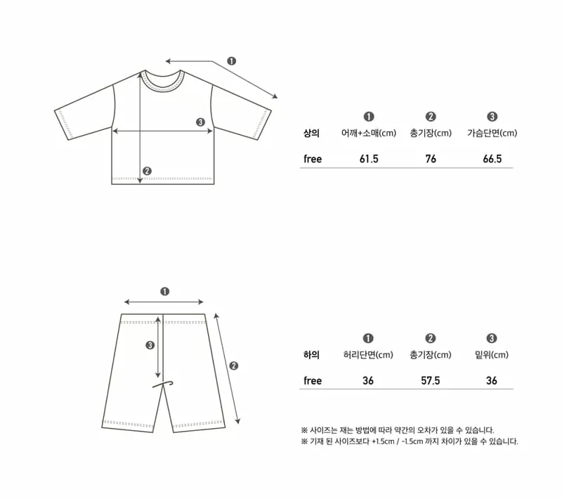 Peekaboo - Korean Women Fashion - #womensfashion - Dad Dalkom Easywear - 4
