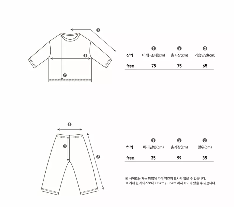 Peekaboo - Korean Women Fashion - #momslook - Mom Dad Louis Easywear - 3