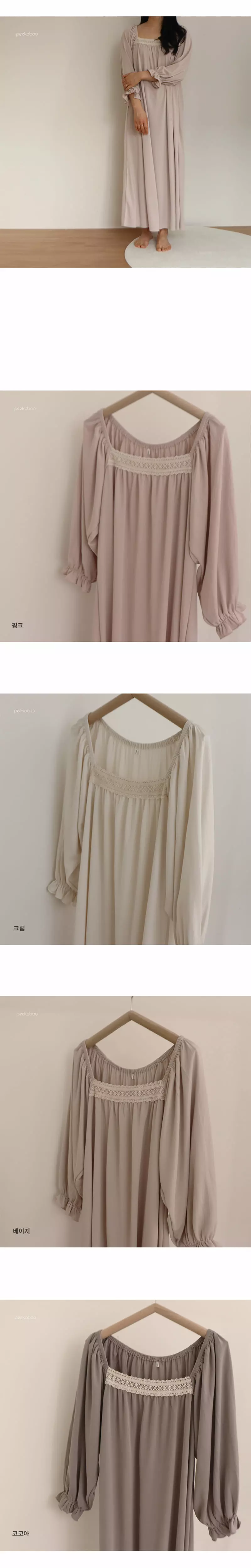 Peekaboo - Korean Women Fashion - #thelittlethings - Mom Alps One-piece - 2