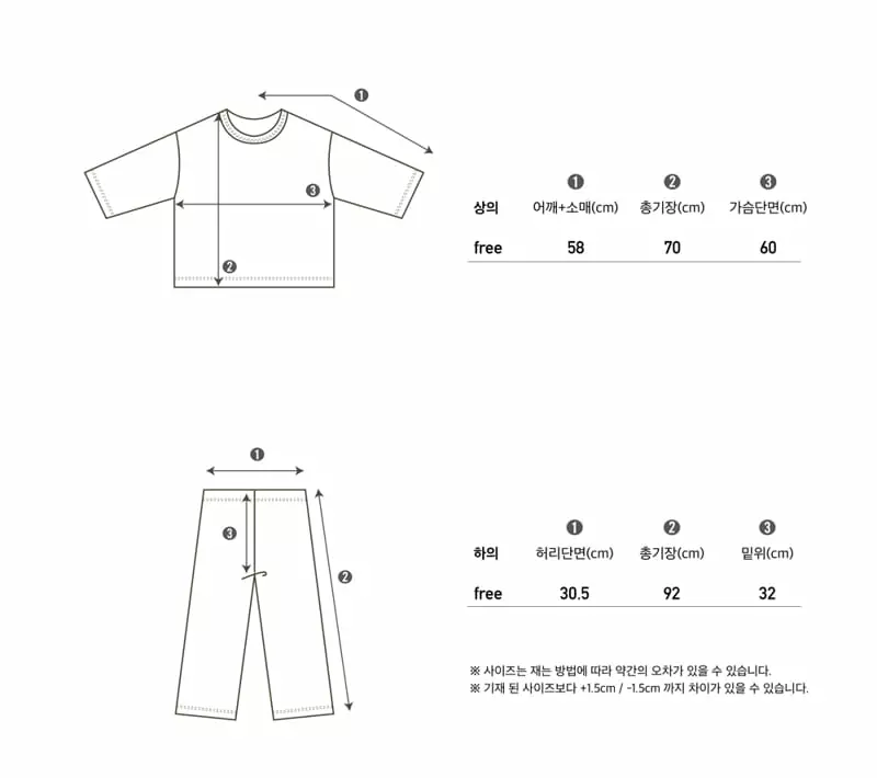 Peekaboo - Korean Women Fashion - #momslook - Mom Dalkom Easywear - 4